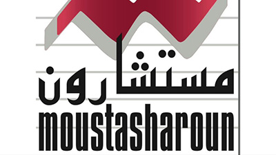 Al Moustasharoun